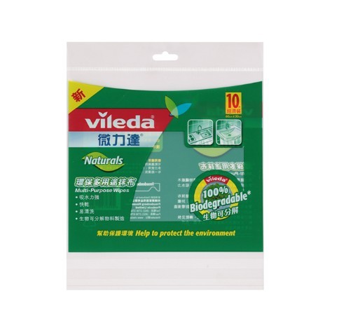High Quality Custom Printed Clear Opp Flat Plastic Bag with Header and hanger hole