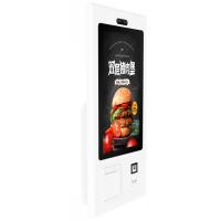 Buy cheap Built-in Printer 21.5inch Touch Screen All-in-One Payment Kiosk for Hotel Self product