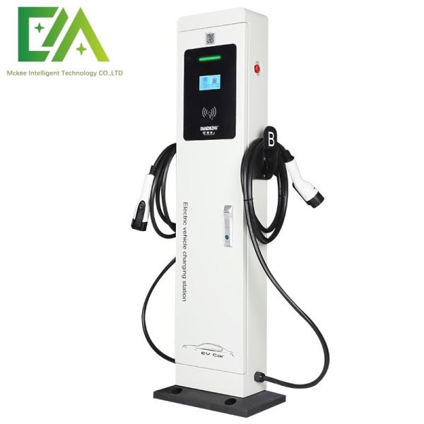 White Floor Post Double Gun Electric Vehicle Quick Charger With Screen Display