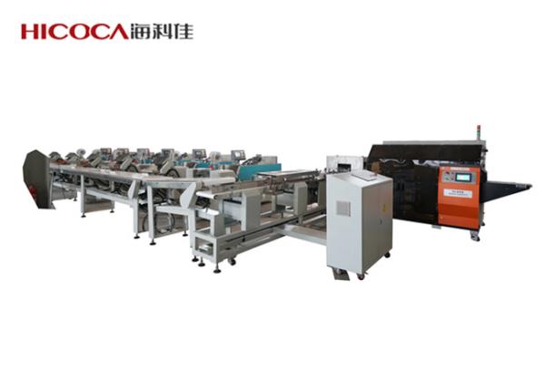 Buy cheap Pasta / Rice Packing Machine With Several Bundles 6050*3200*1650 Mm from wholesalers