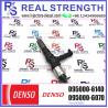 Buy cheap Diesel Engine Diesel Fuel Injector 095000-6140 6261-11-3200 Common Rail Injector 095000-6140 from wholesalers