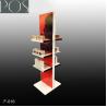 Buy cheap Pop Cosmetic Cardboard Display Stand/Cardboard Advertising Display Stands from wholesalers