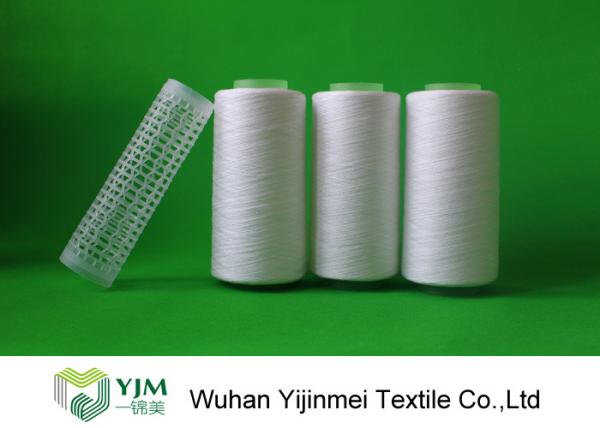 Buy cheap AAA Grade 30/2 Series Ring Spun Polyester Yarn , Raw White Yarn On Plastic Dyeing Tube from wholesalers