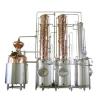 Buy cheap Professional Fermenting Equipment for 2000L Stainless Steel and Red Copper Distillation from wholesalers