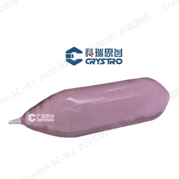 Buy cheap ND:YLF Laser Crystal Rod used at 1047nm and 1053nm from wholesalers