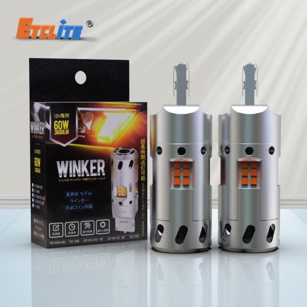 Buy cheap 12v Led Light Bulbs Automotive Stop Reverse 5000k Color Temperature from wholesalers