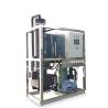 Buy cheap 1 Ton/24H Commercial Ice Tube Maker Machine Automatic from wholesalers