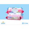 Buy cheap Biodegradable Organic Disposable Wet Wipes , Baby Water Wipes Free Sample from wholesalers