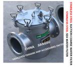 STAINLESS STEEL SEAWATER FILTER FOR BULK SEAWATER PUMP INLET MODEL：FH-AS150 CB /