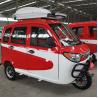 Buy cheap Closed 200cc 2.7*1.3*1.8m Petrol Powered Drift Trike from wholesalers