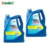 Buy cheap Engine Protection Universal Antifreeze Coolant Reduces Corrosion And Rust from wholesalers