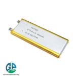 Buy cheap High Rate Li Polymer Battery Rechargeable  30C Max60C 14000mah Battery  10078156 rechargeable lipo battery 3.7v 14000mAh lithium battery from wholesalers