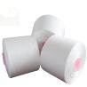 Buy cheap Raw White 100% Polyester Ring Spun Yarn 40/2 40/3 42/2 Polyester Yarn Manufacturers from wholesalers