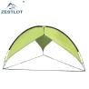Buy cheap Survival Shelter 2.95kg Outdoor Camping Tent from wholesalers