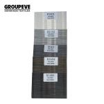 Customized 100% Polyester Roman Shades Fabrics 30m For Window Treatment