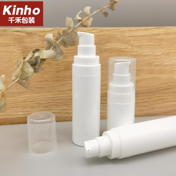 Buy cheap 15-50ml Cosmetic Airless Bottle Cylindrical Vacuum PP Screw Cap Skincare Cream Serum from wholesalers