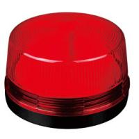 Buy cheap LED Siren Strobe Light For Security Alarm Siren Red / Blue / Yellow / Green product