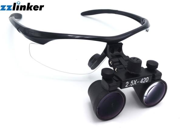 Buy cheap Hygiene Adjustable Dental Loupes 3.5 Dental Headlamp included 0.85kg/pc Metal Package from wholesalers