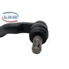 Buy cheap Auto Tie Rod End 45047 69145 Toyota Land Cruiser GRJ200 VDJ200 Compatible from wholesalers