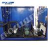 Buy cheap Leafy Vegetables Vacuum Cooler Bock Compressor -5C 5C Temperature Fast Cooling Machine from wholesalers