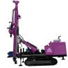 Buy cheap Reverse Circulation Drilling Rig Hydraulic RC Drilling Rig Portable Core Drilling Machine from wholesalers