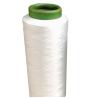Buy cheap White FDY 100 Polyester Yarn Filament For Weaving Machine Sustainable from wholesalers