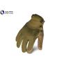 Buy cheap Armored Military Tactical Gloves Silica Gel Fire Resistant Soft High Friction from wholesalers