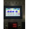 Buy cheap Stable Operation Plastic Lamination Machine , Industrial Laminating Machine 150 M/Min Speed from wholesalers