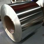 410 440c 316l Stainless Steel Slit Coil Grade 201 AMS 5511 UNS S30403
