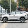 Buy cheap Geely Galaxy L7 Phev Hybrid SUV 1.5t 55km Electric Car Air Energy Vehicles Plug-in Powered from wholesalers