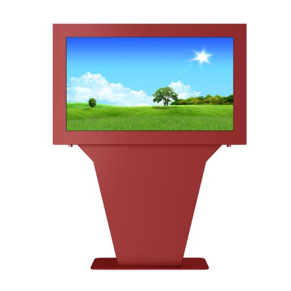 Buy cheap Waterproof Outdoor Digital Signage For Advertising Playing Customized Design from wholesalers