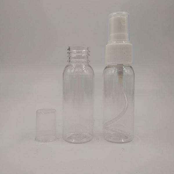 Buy cheap 25.7g Customizable Lotion Pump Bottle for Cosmetic Packaging from wholesalers
