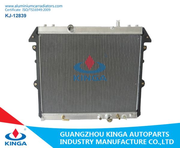 Buy cheap Toyota Spare Parts Aluminium Car Radiators For HILUX INNOVA 04-DIESEL AT from wholesalers