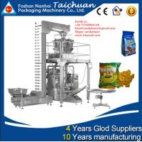 Buy cheap snack packing machine , nuts packaging machine TCLB-520AZ product