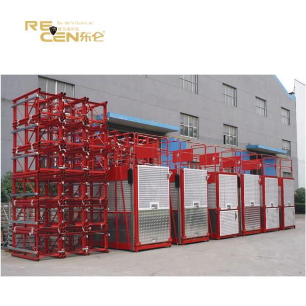 Buy cheap 8000 Kg Suspended Platform Gondola Elevator Steel Twin Mast Platform Cage from wholesalers