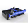 Buy cheap Medium Power 300/500W metal fiber laser cutting machine cut stainless and mild steel from wholesalers