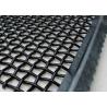 Buy cheap Hot Sand Steel Crimped Wire Mesh 6mm 8mm 10mm 15mm 20mm Aperture Mining Coal Vibrating Separator Screens Sieve Chemical from wholesalers