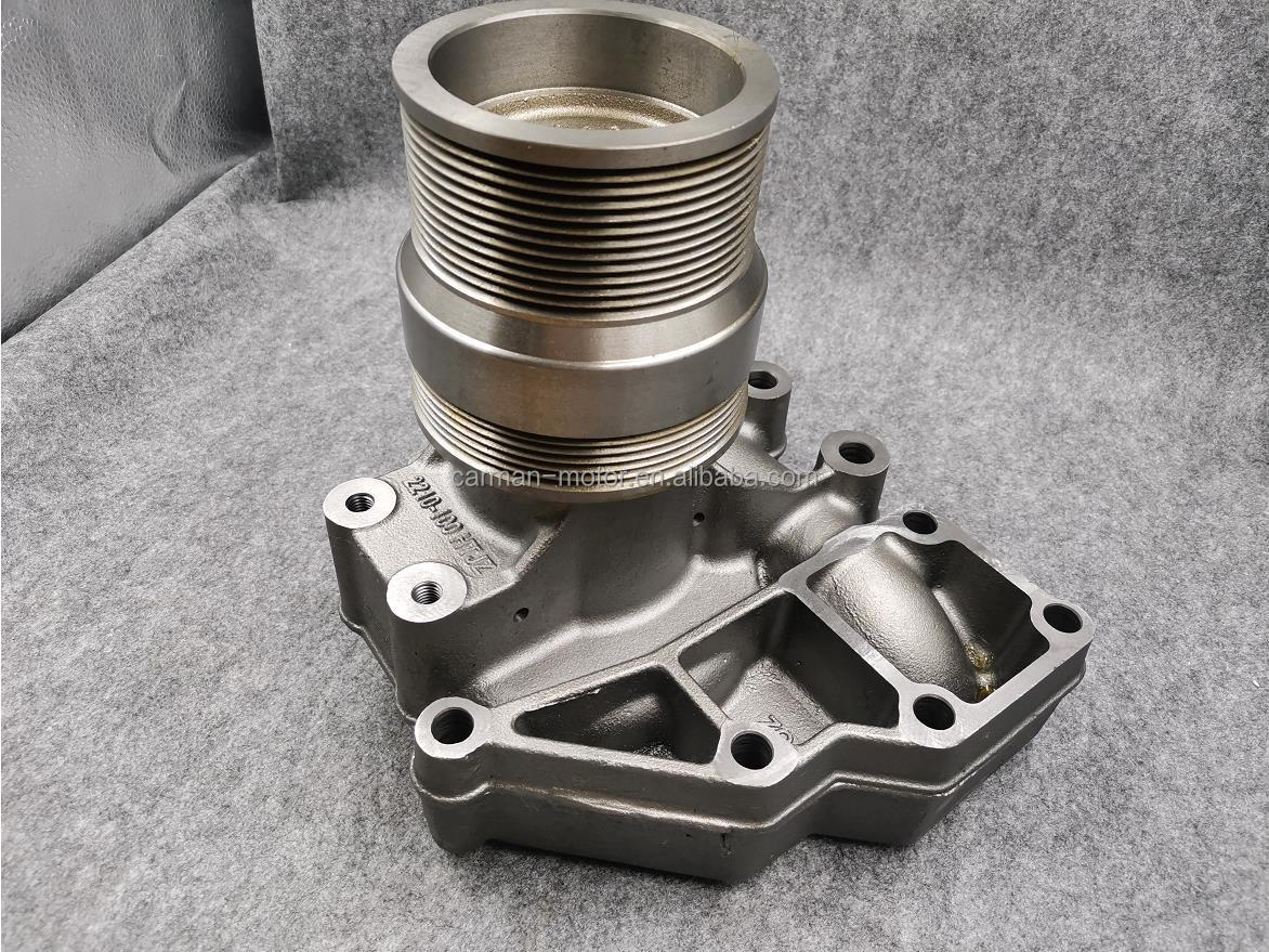 4089909 Water Pump for DONGFENG SHACMAN FOTON LIUGONG Cummins ISX15 QSX15 Engine Parts OE NO. Reference NO. DP172
