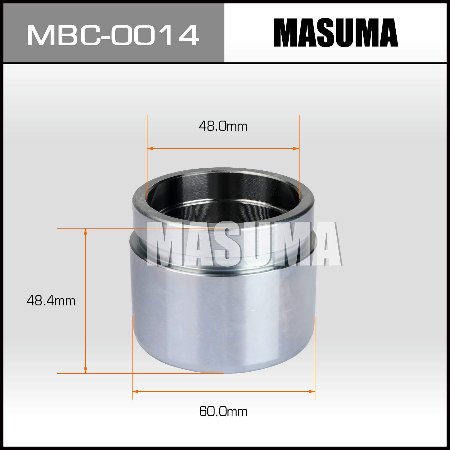 47731-04050 Car Parts Auto Brake Systems Repair Disc Brake Seal Kit By MASUMA