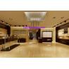 Buy cheap Furniture for Optical Shops, Watch Shops, Jewellery Shops from wholesalers