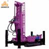 Buy cheap 800m Deep Water Drilling Rigs Diesel Engine 194KW Hydraulic Water Well Drilling Machine from wholesalers