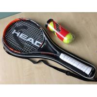 Buy cheap Head tennis racket wholesale price racket sets product