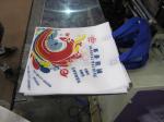 15Kw / 16Kw High Speed Side Sealing PP Bag Making Machine With CE ISO