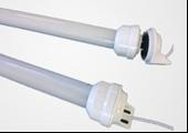 Buy cheap waterproof 1200mm 18W led tube T8 from wholesalers