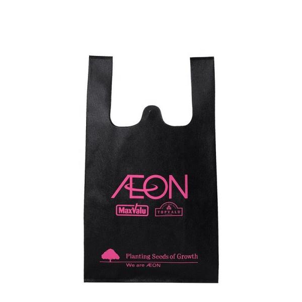 Buy cheap T-Shirt PP Non-Woven Vest Shopping Tote Bags with Printed Customized Logo from wholesalers