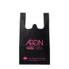 Buy cheap T-Shirt PP Non-Woven Vest Shopping Tote Bags with Printed Customized Logo from wholesalers