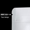 Buy cheap White kraft paper Flat Bottom zipper bag food grade packaging bag from wholesalers