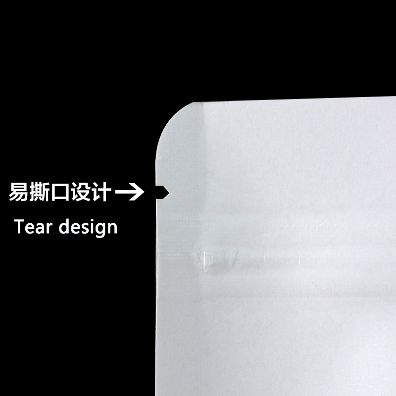 White kraft paper Flat Bottom zipper bag food grade packaging bag