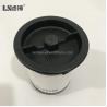 Buy cheap Wholesale high quality 731468-0000 Vacuum pump oil mist filter from wholesalers