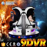 1 Egg 9D VR , 2 Eggs 9D VR , 3 Eggs 9D VR Cinema Amusement Leisure Equipment